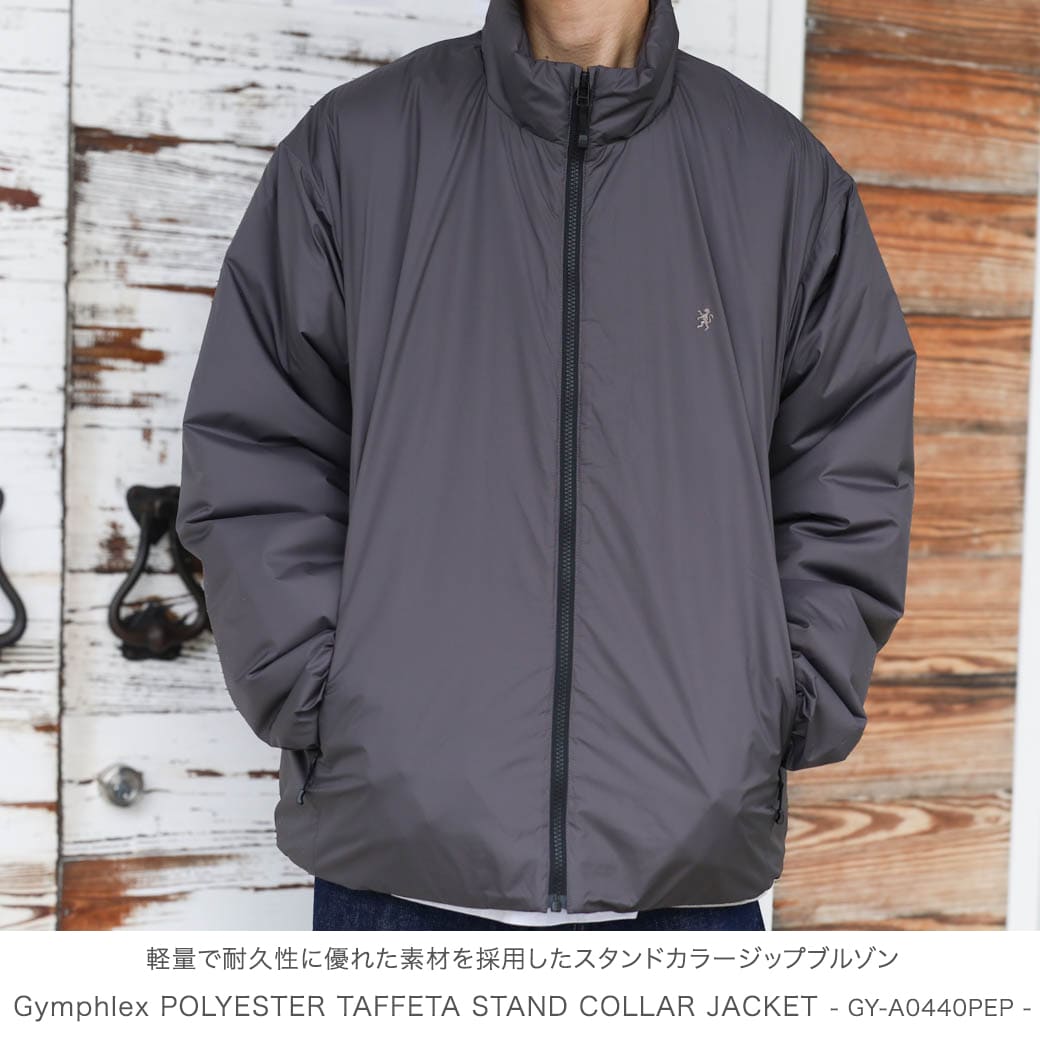 Gymphlex ジムフレックス ポリエステルタフタ スタンドカラー