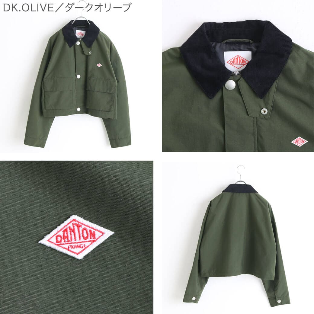 DANTON ダントン ナイロンショートジャケット｜BORN FREE ONLINE SHOP
