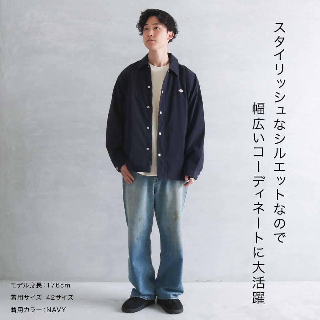 DANTON ダントン INSULATION COACH JACKET｜BORN FREE ONLINE SHOP
