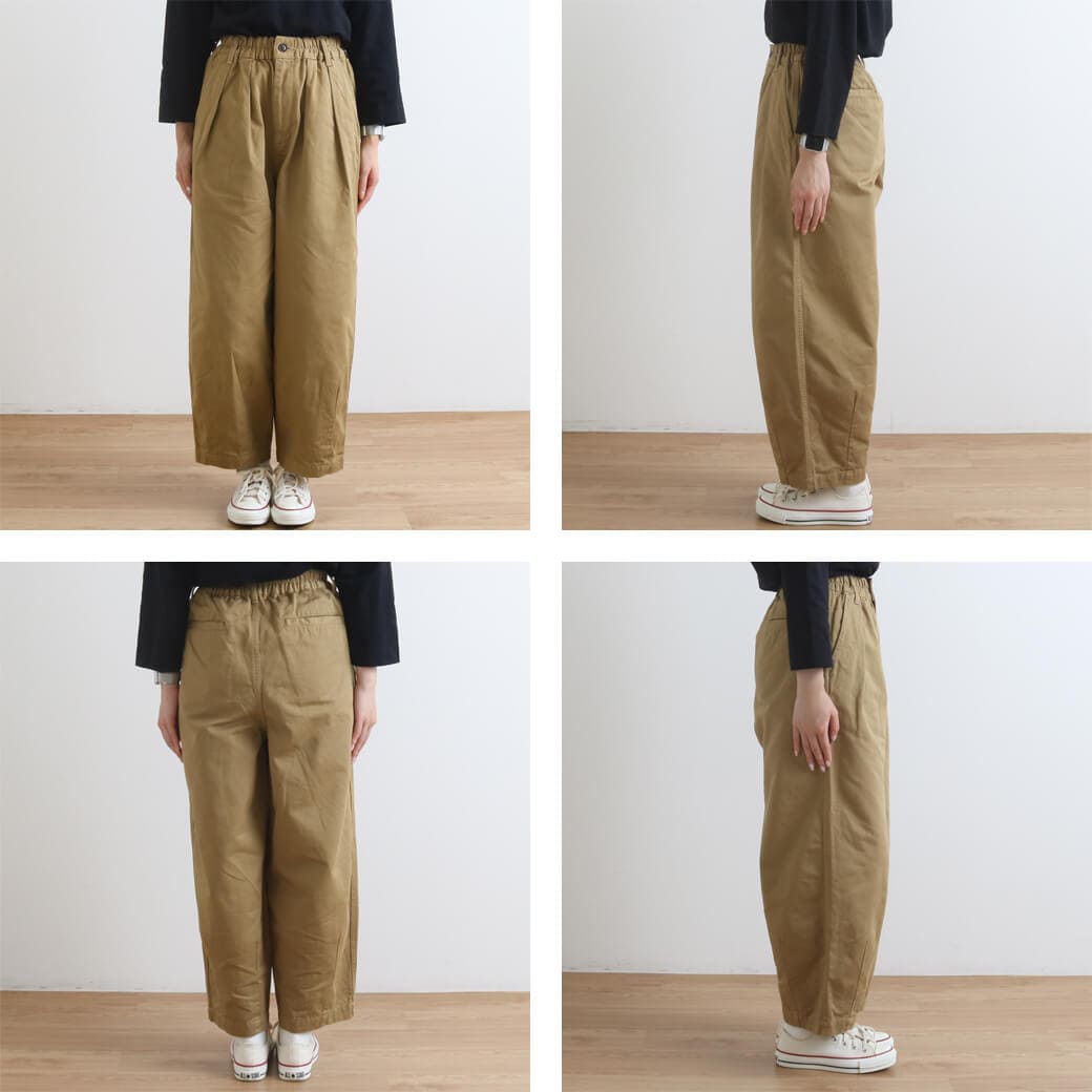 HARVESTY ハーベスティ サーカスパンツ ナローシルエット｜BORN FREE