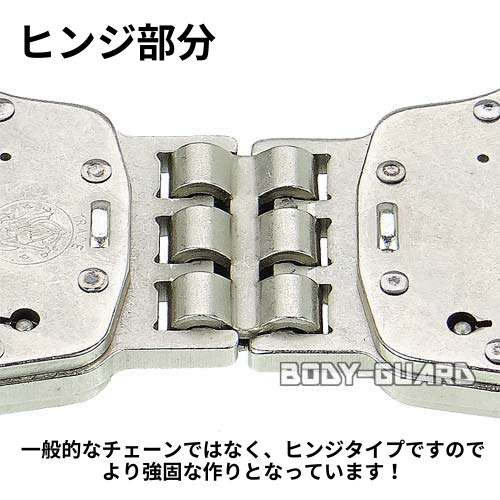 スミス アンド ウェッソン手錠 M300プッシュピン仕様 シルバー【防犯