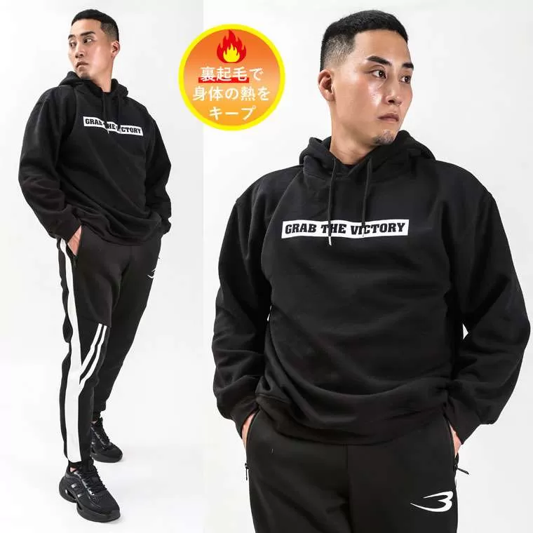 スウェット裏起毛パーカー ボックスロゴ M ブラック MS220MBK