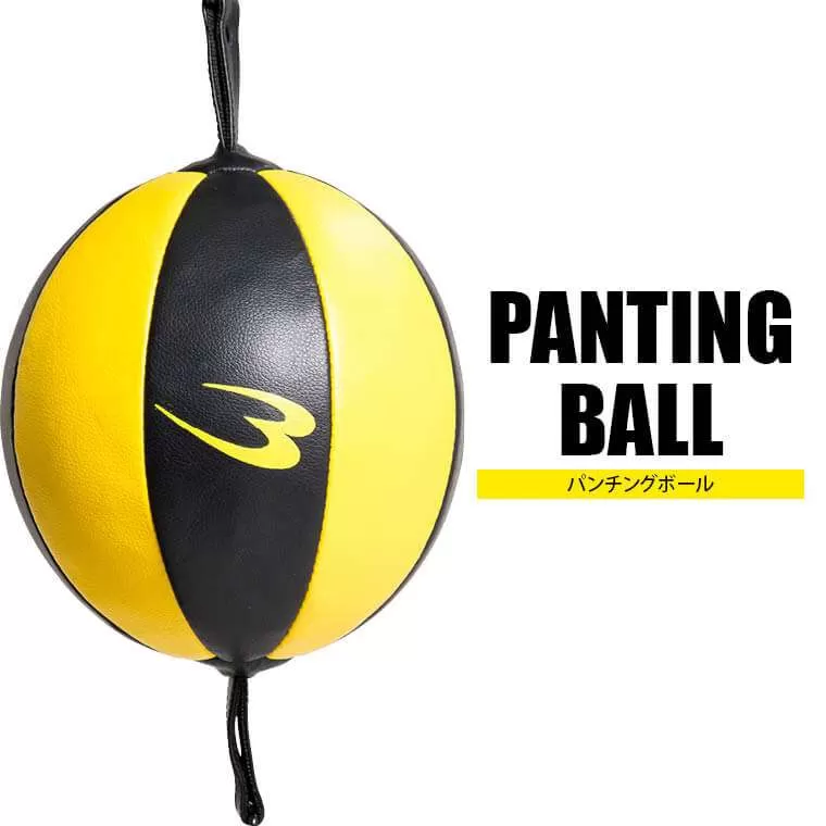 パンチングボール2 TG241BKYE｜BODYMAKER（ボディメーカー）公式