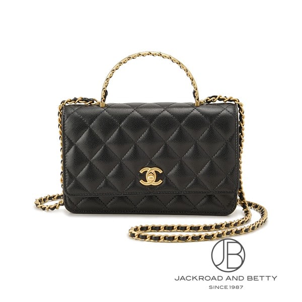 チェーンウォレット ブラック 黒[AP4062 B16977 94305] Chain Wallet