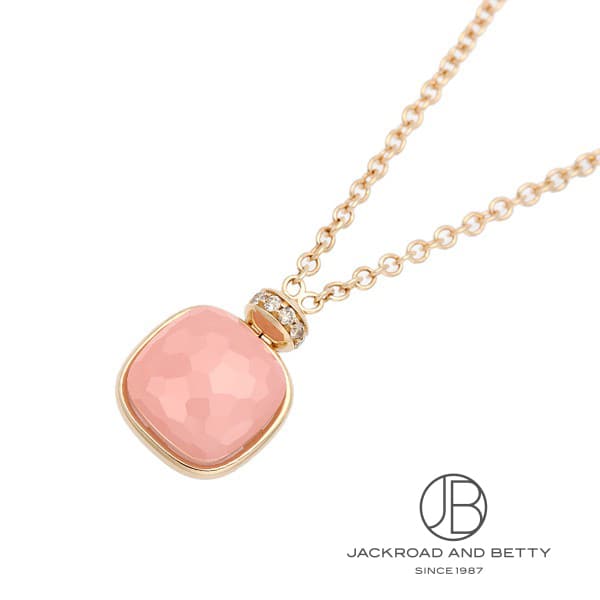 ローズクオーツ ヌード ネックレス[PCC2022_O7000_BRCQR_42] Rose