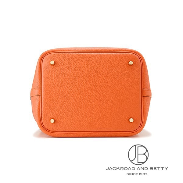 ピコタンロックMM フー オレンジ[H060991CC9J] Picotin Lock MM Feu