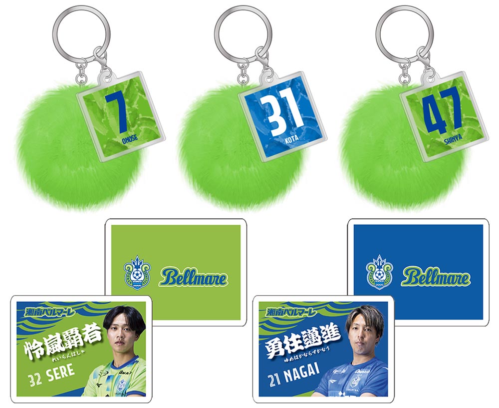 グッズ＞11月26日（水）18:00新商品発売&11月30日（日）清水戦グッズ