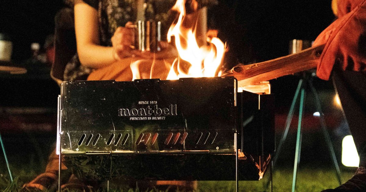 モンベルの大ヒット焚き火台「フォールディング ファイヤーピット」にS