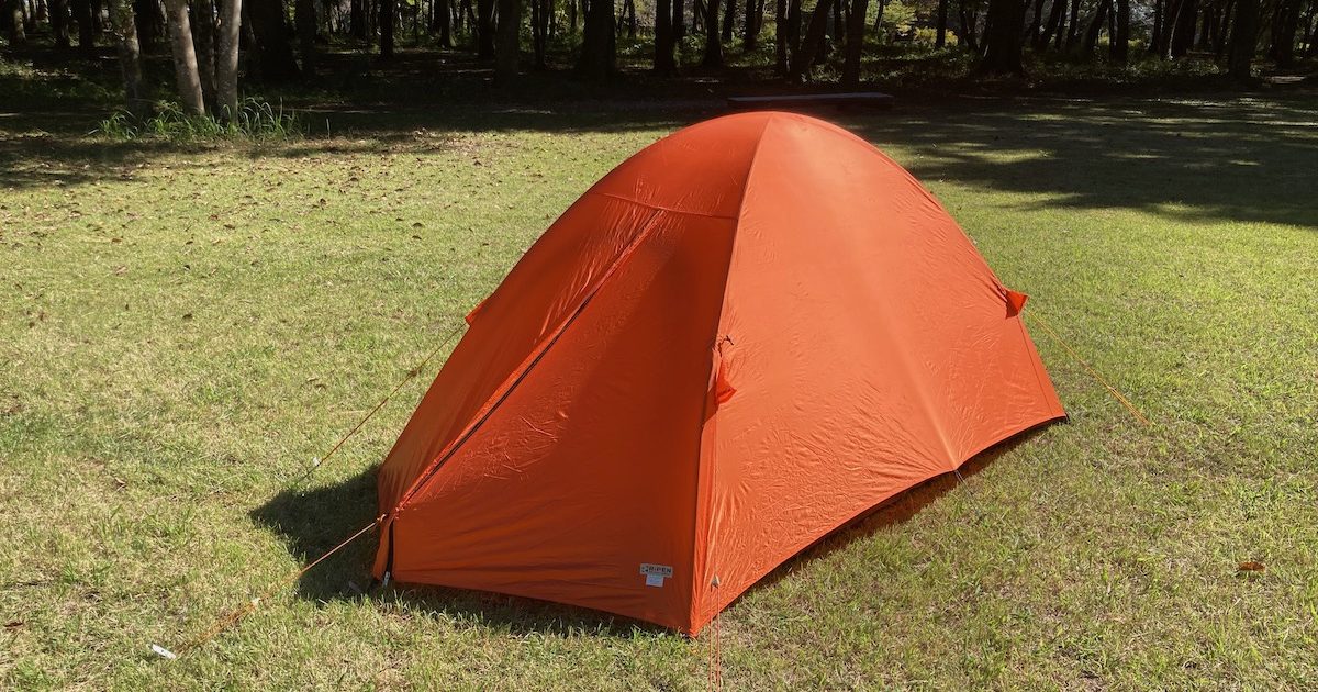 アライテント「エアライズ」の魅力を解説＆レビュー！超軽量で丈夫な