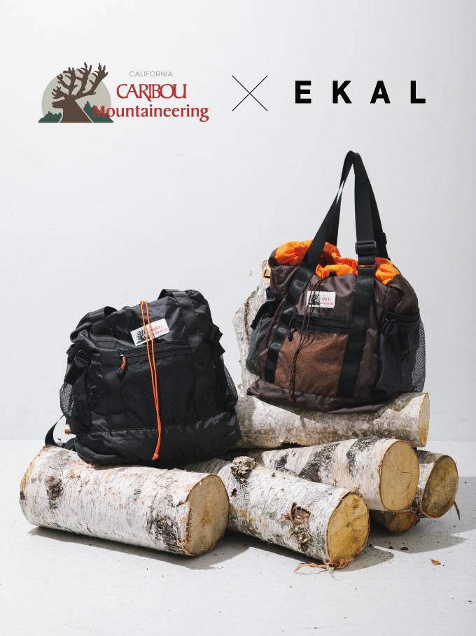 絶妙なカラーリング！アウトドアでも街でも使えるEKAL×CARIBOU「2WAY