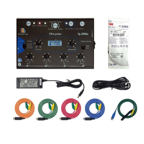 全医療器 オームパルサーLFP-2000eの卸・通販 | ビューティガレージ