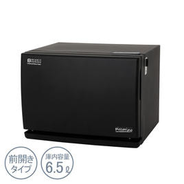 ホットキャビ HC-10UVe【殺菌灯付】の卸・通販 | ビューティガレージ