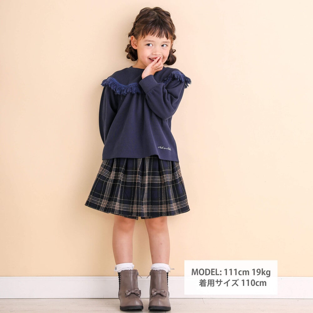 3rd 3rd Anniversaryツイードキュロット Anniversaryツイード