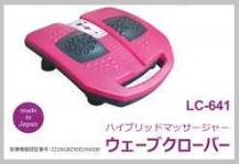 オゾン脱臭器「AIR CLOVER」（エアクローバー）｜株式会社ビーライン