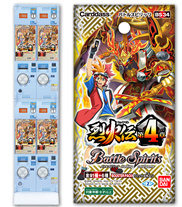 BS34]烈火伝 第4章 自販機ブースター、ブースターパック - 商品情報