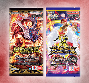 SD02]構築済みデッキ「轟天のヘヴンズドア～ROARING HEAVEN'S DOOR