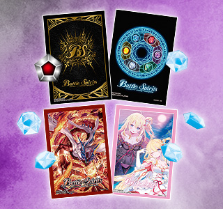 PB37]バトルスピリッツ プレミアム激覇BOX − 商品情報｜Battle