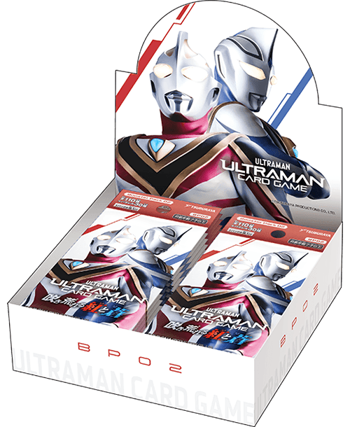 CB32]コラボブースター ウルトラマン イマジネーションパワー − 商品