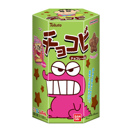 チョコビ チョコレート味（2025年11月リニューアル）｜発売日：2025年