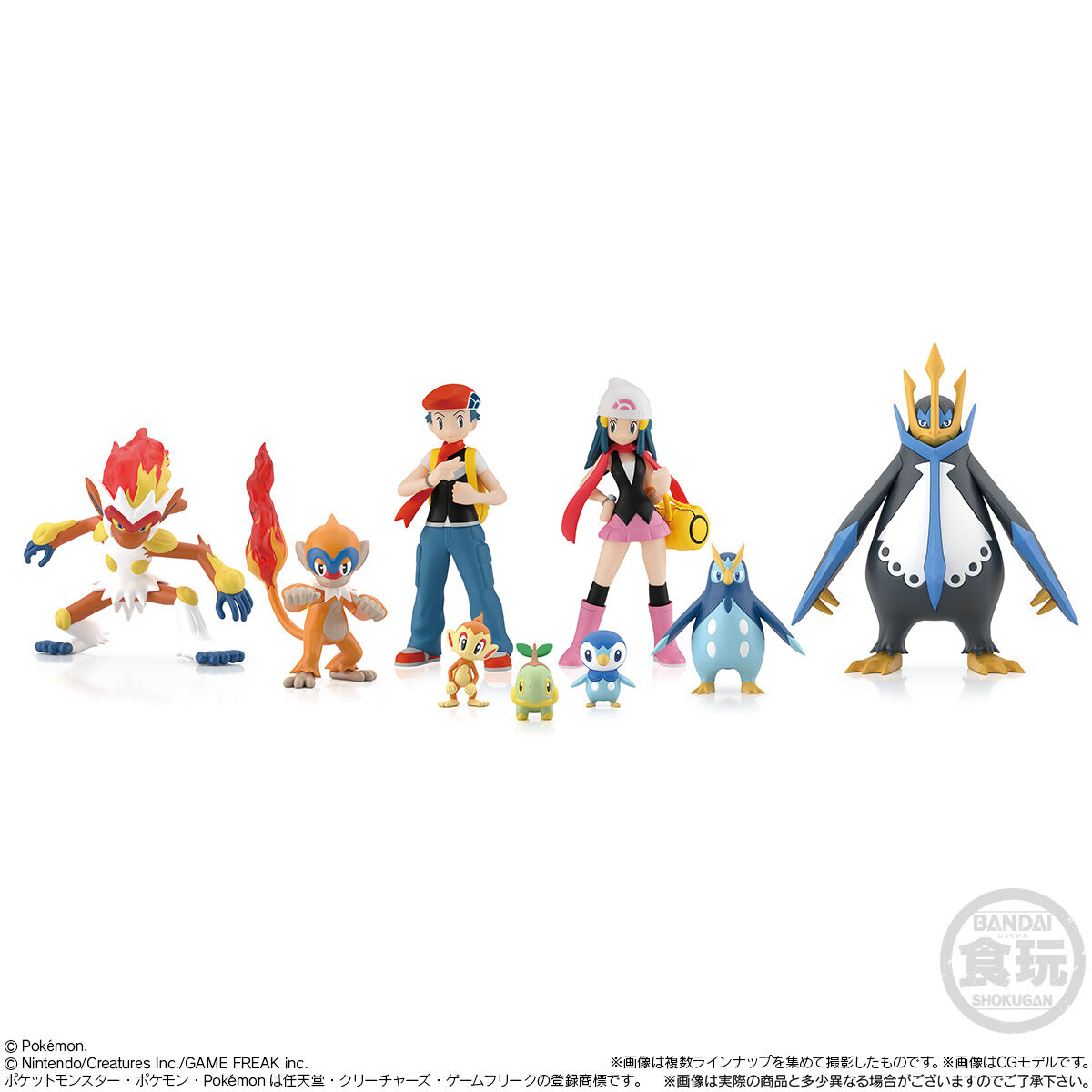 定番単品販売】22 ポケモンスケールワールド シンオウ地方 エンペルト