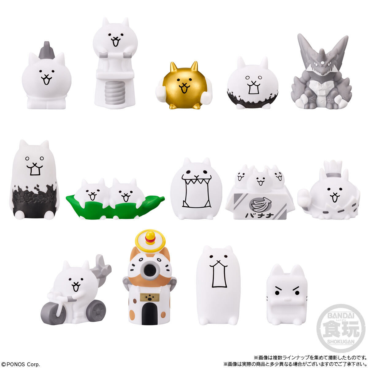 ラヴィ イベ限定生地 にゃんこ図鑑 ラヴィ様専用 イベ限定生地