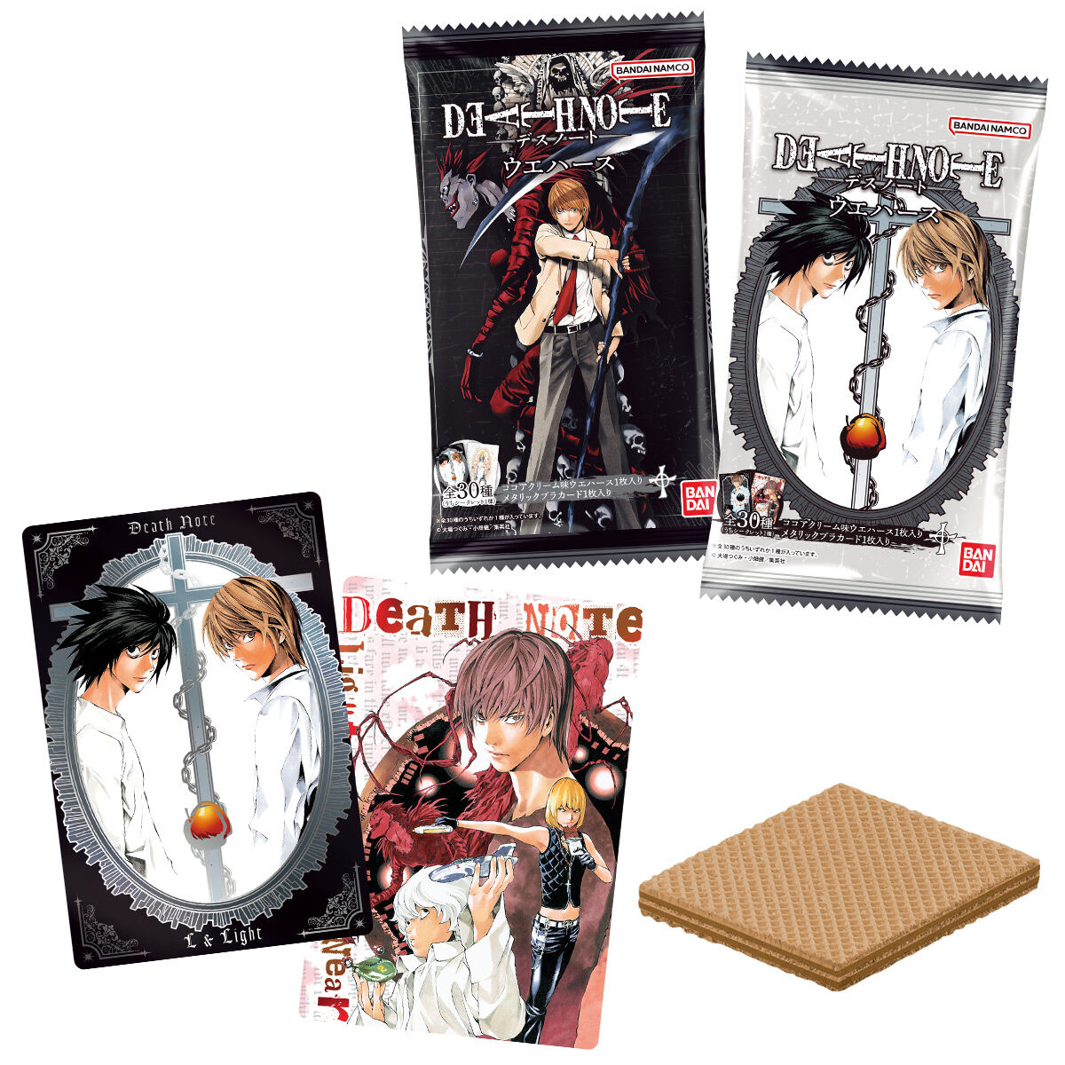 DEATH NOTE ウエハース｜発売日：2026年2月16日｜バンダイ キャンディ