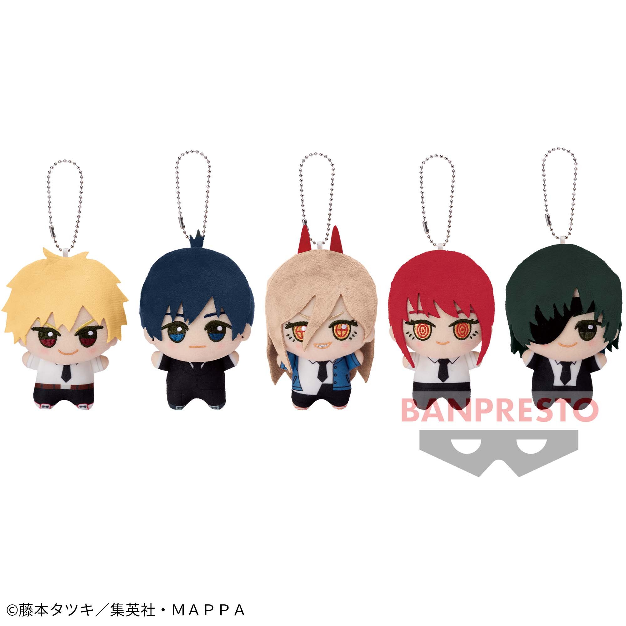 チェンソーマン ちびぐるみ│株式会社BANDAI SPIRITS（バンダイ