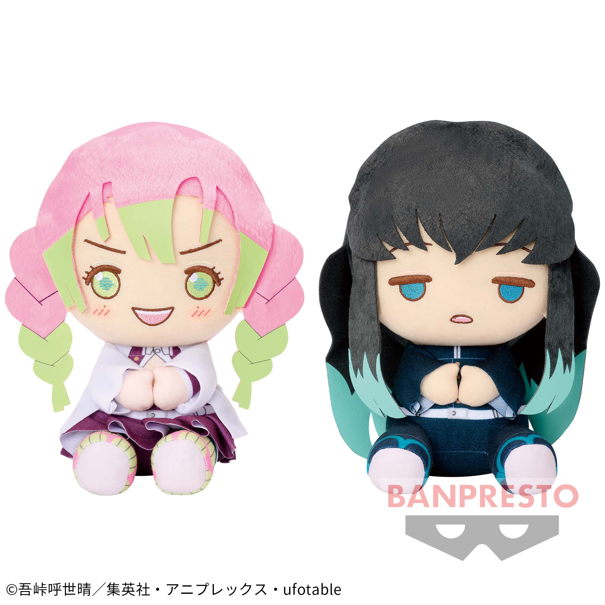 鬼滅の刃 でっかいぽふっとぬいぐるみ～甘露寺蜜璃・時透無一郎