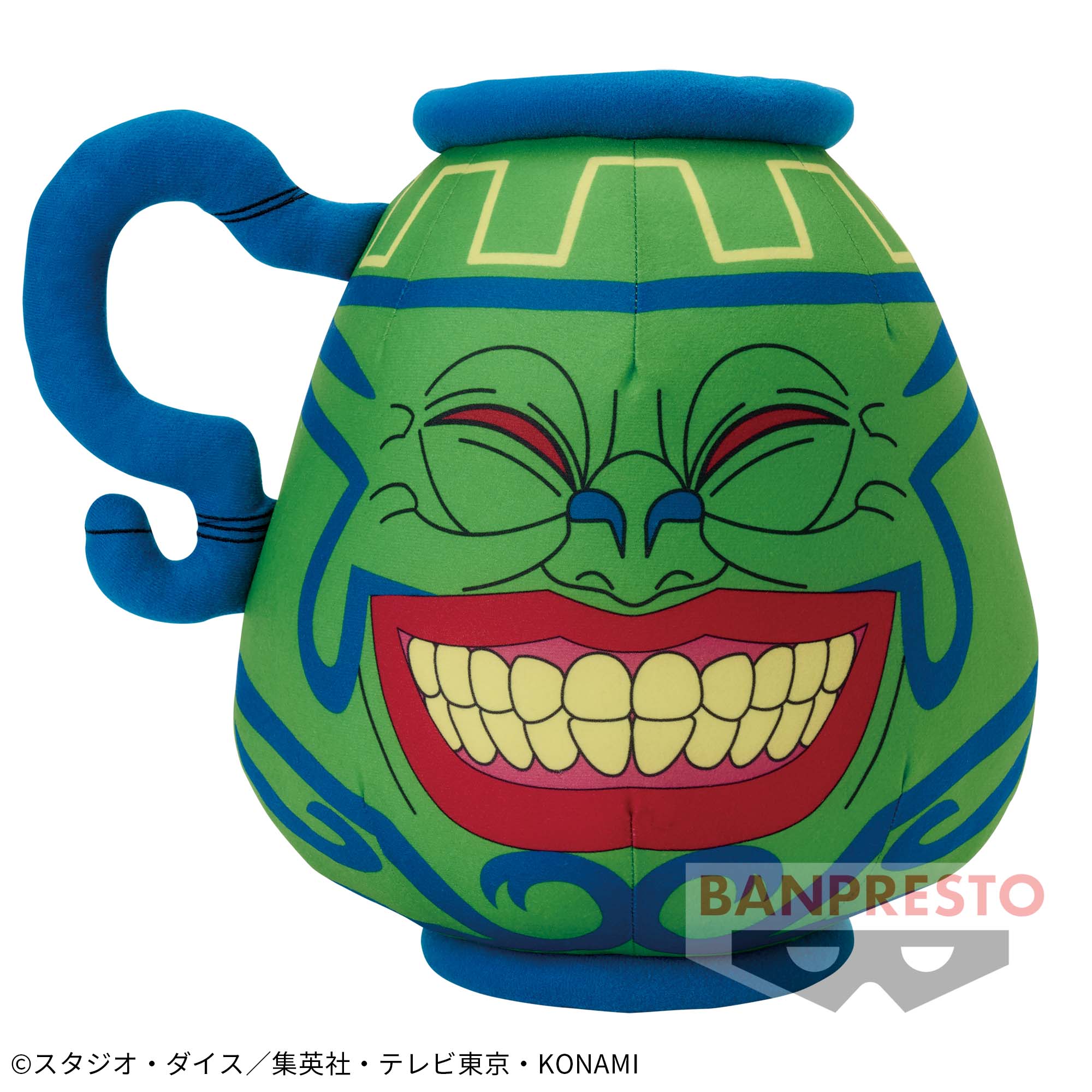 遊戯王 デュエルモンスターズ 強欲な壺 陶器壺 強欲な壺 プレミアム