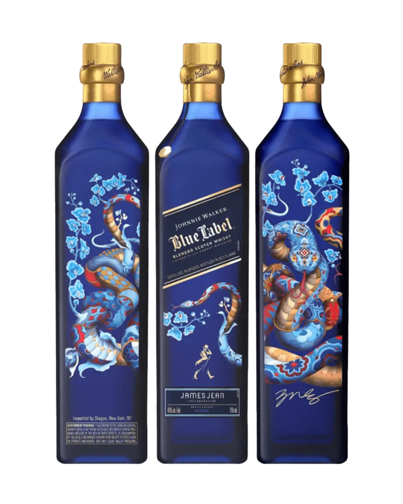 ジョニーウォーカー ブルーラベル、2025年「蛇年」限定ボトルを発表
