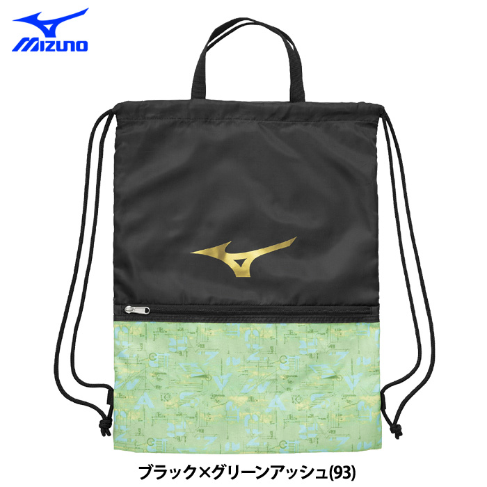 レア 横浜高校 硬式野球部 YHロゴ エナメルバッグ 横浜高校野球部