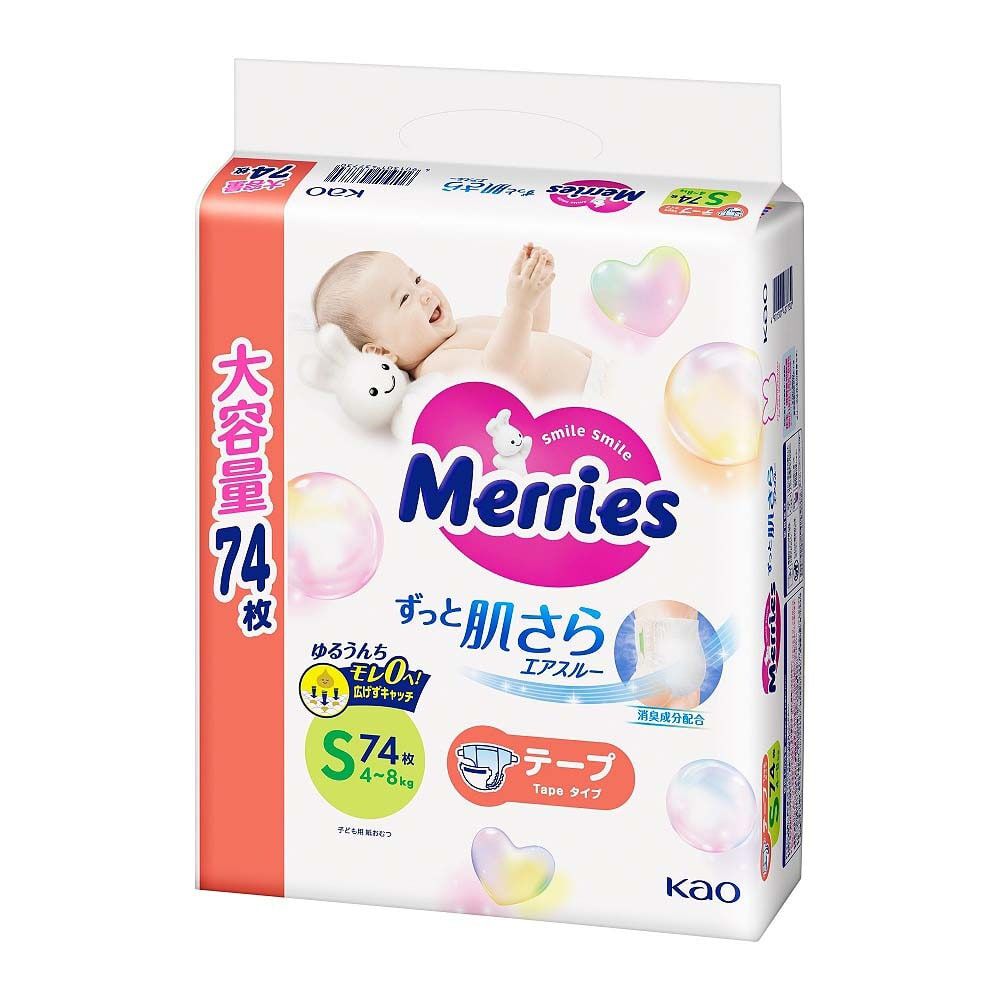 メリーズ エアスルー Sサイズ（4～8kg）74枚入り 【花王 テープタイプ