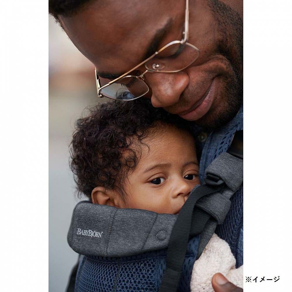 BabyBjorn ベビービョルン ベビーキャリア HARMONY (ネイビーブルー