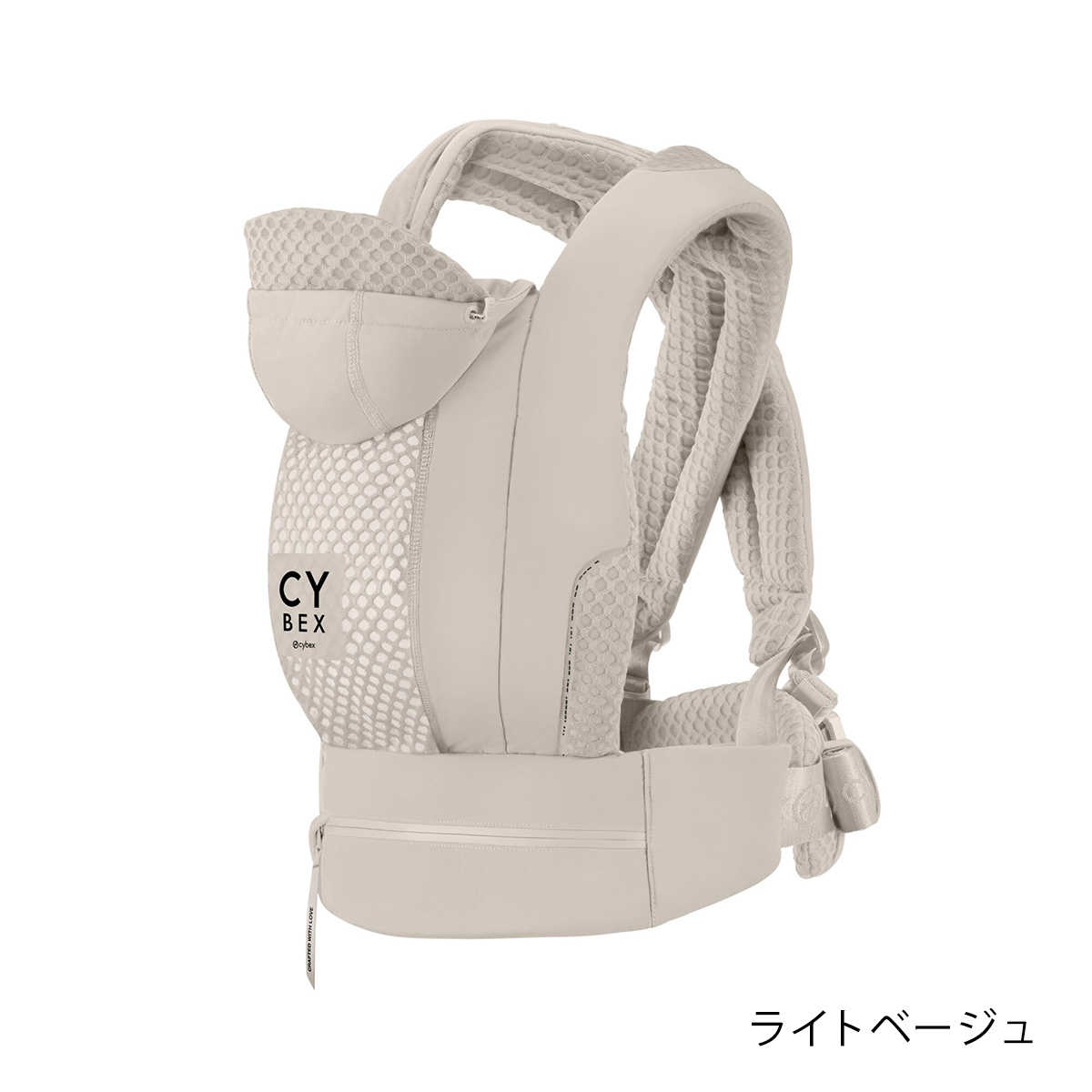 cybex コヤ / キャリア / ライトベージュ