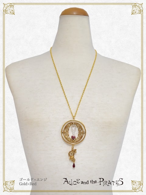 ALICE and the PIRATES 20th Anniversary Legendary Accessory 復刻