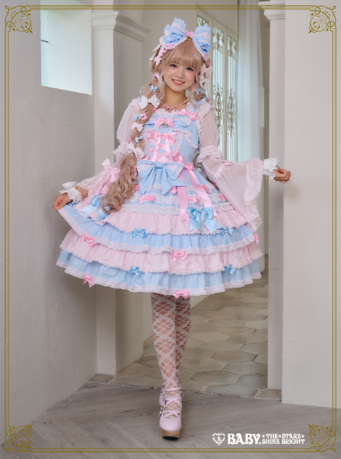 Torte Chantilly | BABY, THE STARS SHINE BRIGHT