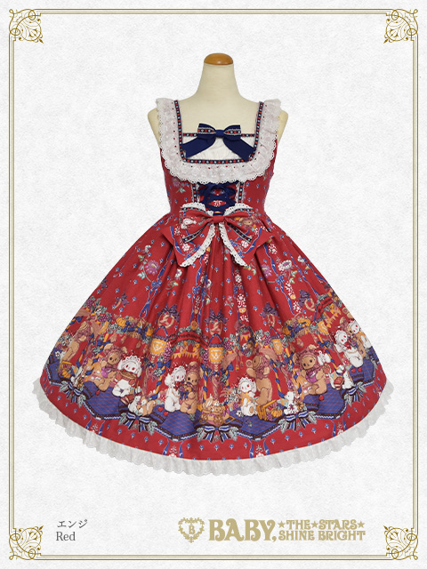 くみゃちゃんのHarvest Festival | BABY, THE STARS SHINE BRIGHT