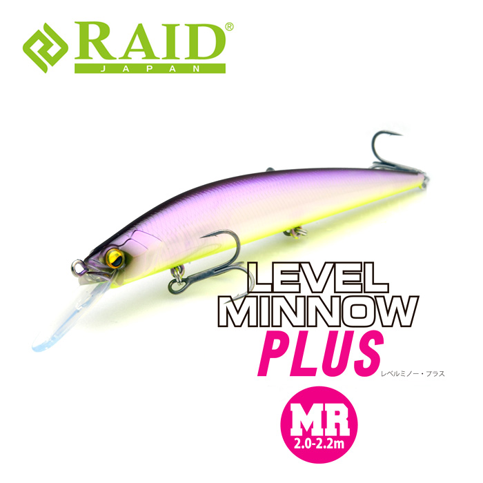 レイドジャパン レベルミノー プラス MR 2021カラー - 【バス