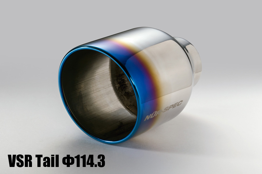 NUR-SPEC VSR | BLITZ