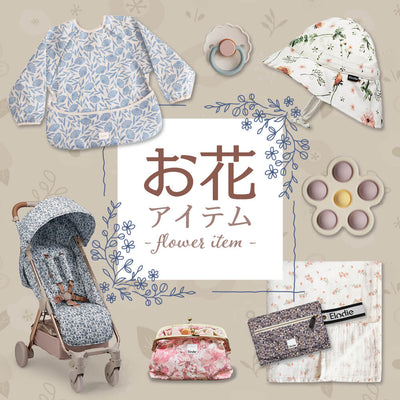 blossom39 ONLINE SHOP