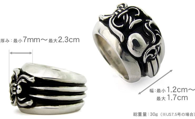 クロムハーツダガーハートリング|クロムハーツ通販専門店ブラック