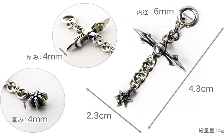 クロムハーツローリークロスチャーム|クロムハーツ通販専門店ブラック