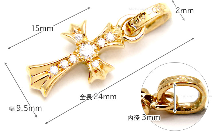 クロムハーツCHクロスベビーファットチャーム22Kwithパヴェ