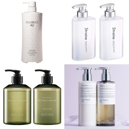 Aujua（オージュア）］アルティール シャンプー 発売日［2025/02/11