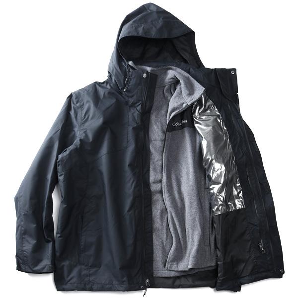 大きいサイズと大きい服のメンズ通販【ビッグエムワン】大きいサイズ