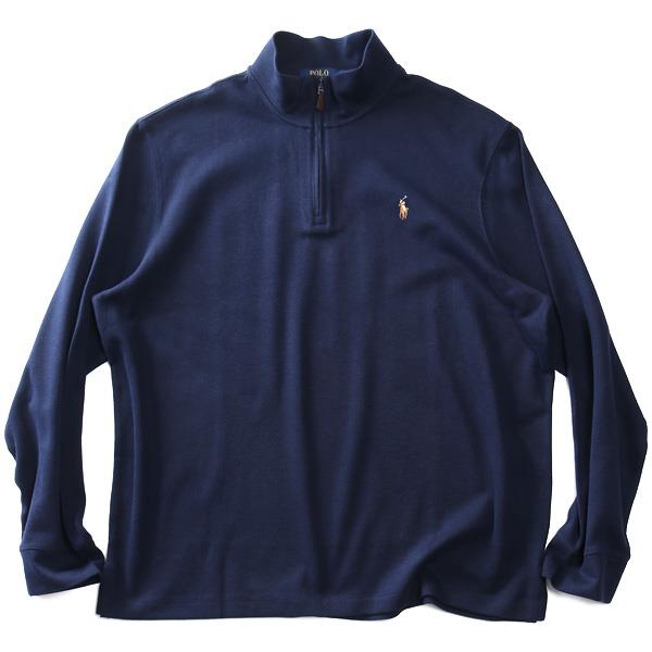 大きいサイズと大きい服のメンズ通販【ビッグエムワン】大きいサイズ