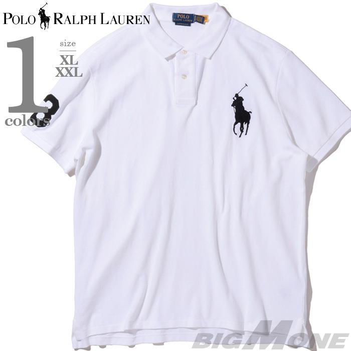 大きいサイズと大きい服のメンズ通販【ビッグエムワン】【ns623