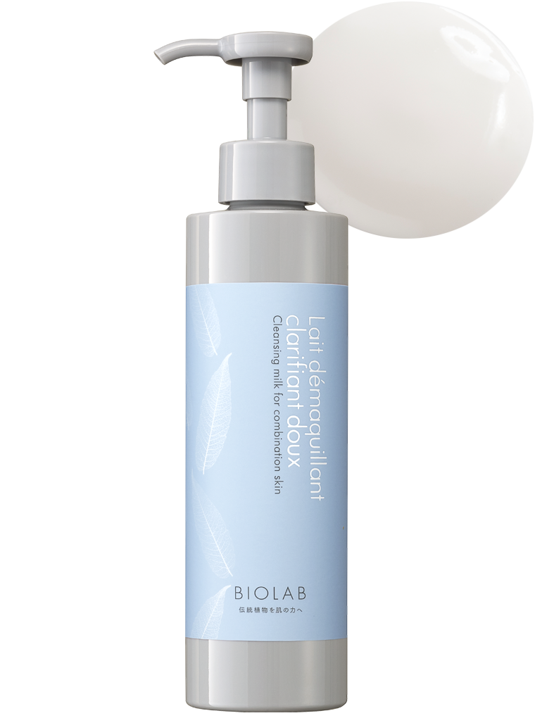 デマキャン クラリフィアン | BIOLAB (バイオラブ)