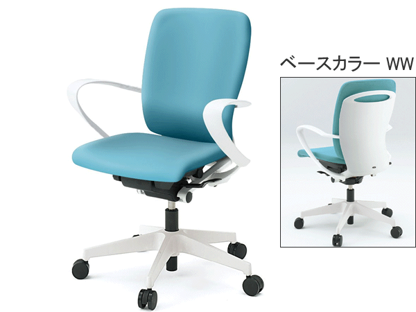 イトーキ フルゴチェア（fulgo）ハイバック 耐アルコール＆耐次亜塩素