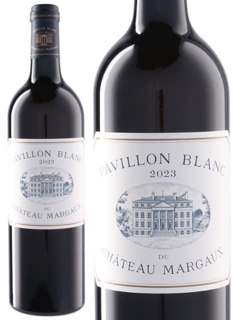 パヴィヨン・ルージュ・デュ・シャトー・マルゴー｜ワイン通販の世界の